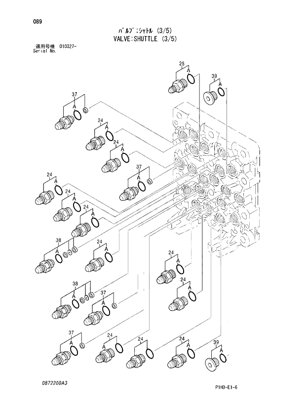 Схема запчастей Hitachi ZX230 - 089 VALVE;SHUTTLE (3;5). VALVE