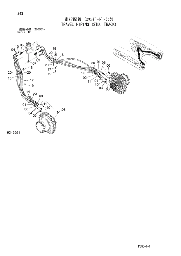 Схема запчастей Hitachi ZX210LCK-3G - 243 TRAVEL PIPING (STD. TRACK) 02 UNDERCARRIAGE