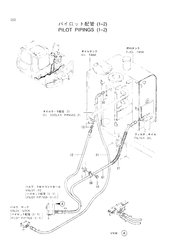 Схема запчастей Hitachi EX60-3 - 063 PILOT PIPINGS (1-2) (040001 -). 01 UPPERSTRUCTURE