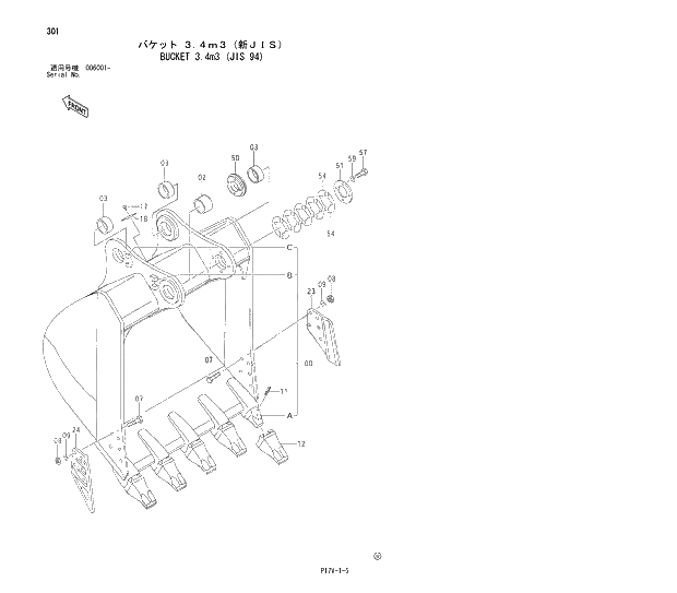 Схема запчастей Hitachi ZX850H - 301 BUCKET 3.4m3 (JIS 94) 03 BACKHOE ATTACHMENTS