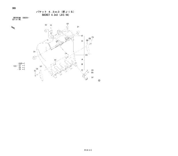 Схема запчастей Hitachi ZX800 - 303 BUCKET 4.3m3 (JIS 94) 03 BACKHOE ATTACHMENTS