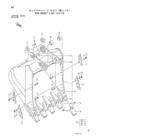 Схема запчастей Hitachi ZX850H - 307 ROCK BUCKET 3.6m3 (JIS 94) 03 BACKHOE ATTACHMENTS