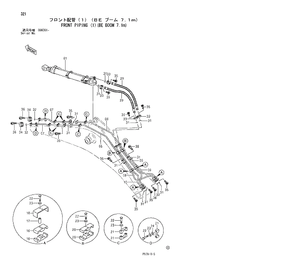 Схема запчастей Hitachi ZX800 - 321 FRONT PIPING (1)(BE BOOM 7.1m) 03 BACKHOE ATTACHMENTS