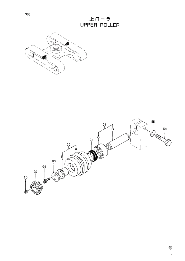 Схема запчастей Hitachi EX60-5 - 303 UPPER ROLLER (050001 -). 02 UNDERCARRIAGE