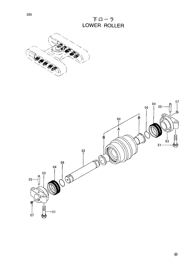 Схема запчастей Hitachi EX60LC-5 - 305 LOWER ROLLER (050001 -). 02 UNDERCARRIAGE