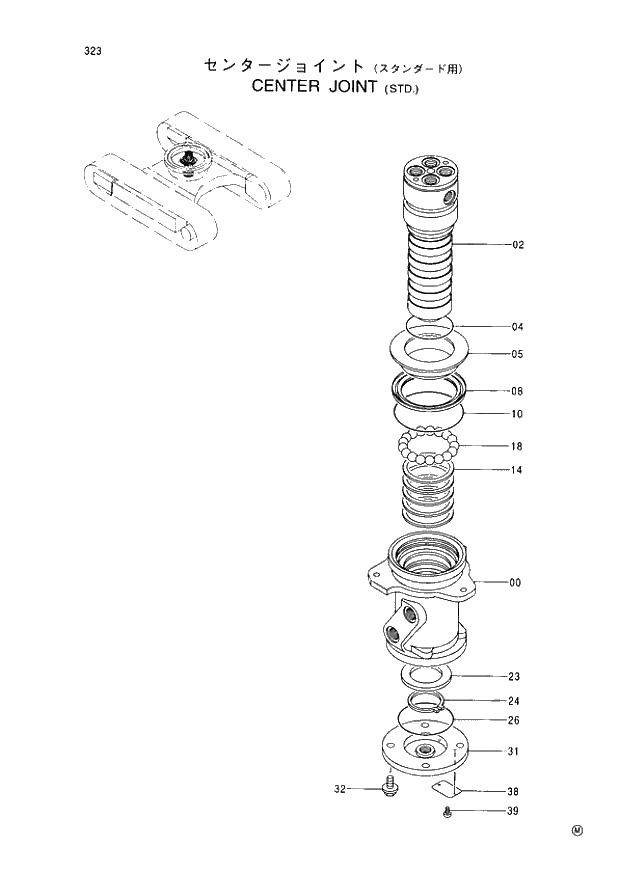 Схема запчастей Hitachi EX60-5 - 323 CENTER JOINT (STD. TRACK) (050001 -). 02 UNDERCARRIAGE
