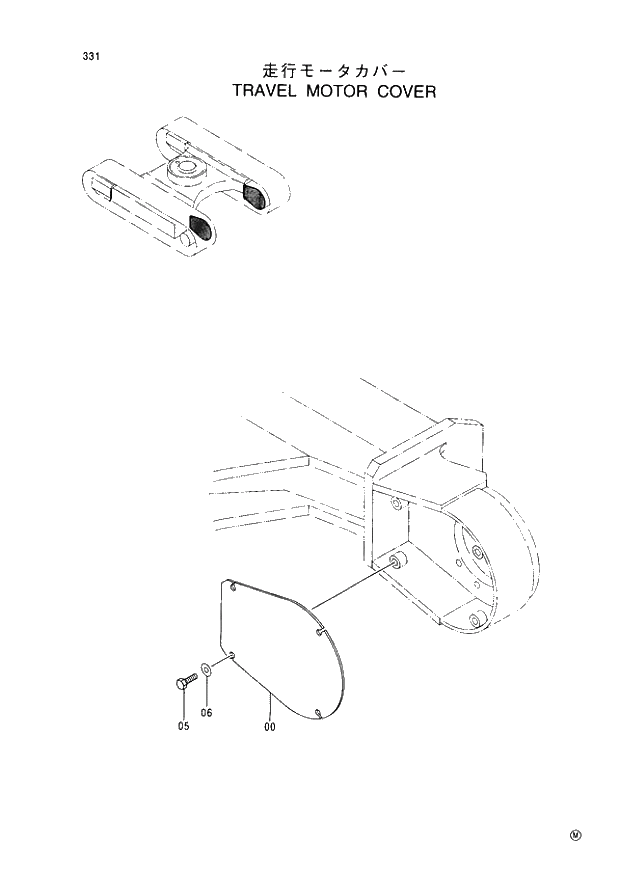 Схема запчастей Hitachi EX60-5 - 331 TRAVEL MOTOR COVER (050001 -). 02 UNDERCARRIAGE