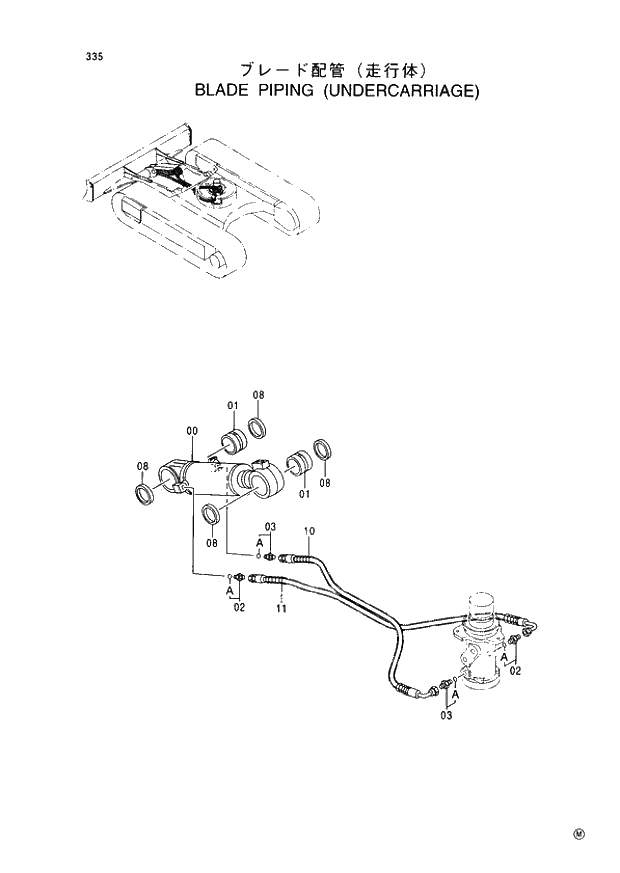 Схема запчастей Hitachi EX60LC-5 - 335 BLADE PIPINGS (UNDERCARRIAGE) (050001 -). 02 UNDERCARRIAGE