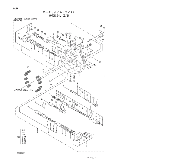 Схема запчастей Hitachi ZX850H - 019 MOTOR;OIL (2;2). 02 MOTOR