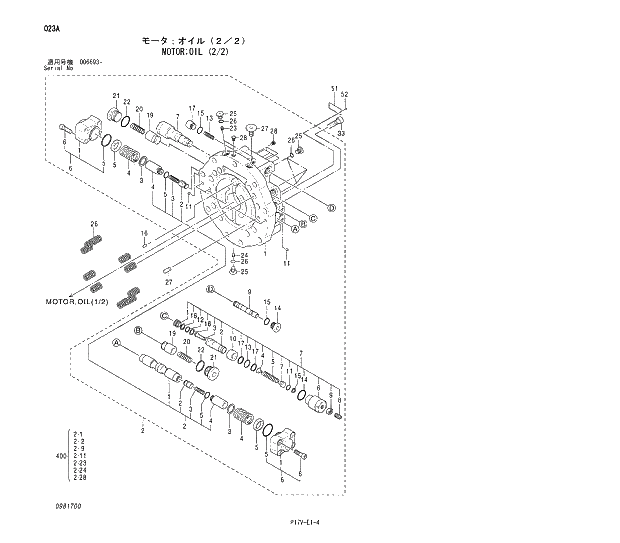 Схема запчастей Hitachi ZX800 - 023 MOTOR;OIL (2;2). 02 MOTOR