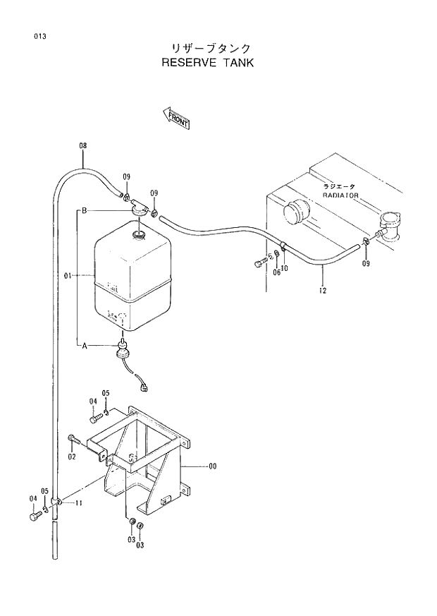 Схема запчастей Hitachi EX400H-3 - 013 RESERVE TANK (005001 -). 01 UPPERSTRUCTURE
