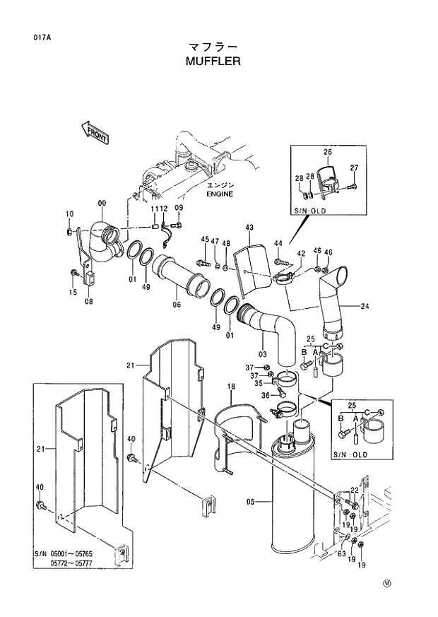 Схема запчастей Hitachi EX400-3 - 017 MUFFLER (005001 -). 01 UPPERSTRUCTURE