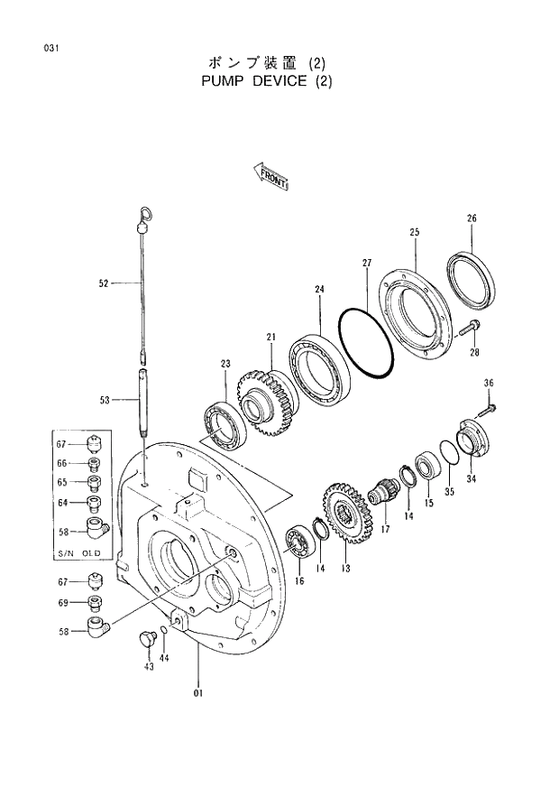 Схема запчастей Hitachi EX400H-3 - 031 PUMP DEVICE (2) (005001 -). 01 UPPERSTRUCTURE