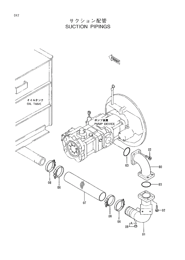 Схема запчастей Hitachi EX400H-3 - 047 SUCTION PIPINGS (005001 -). 01 UPPERSTRUCTURE