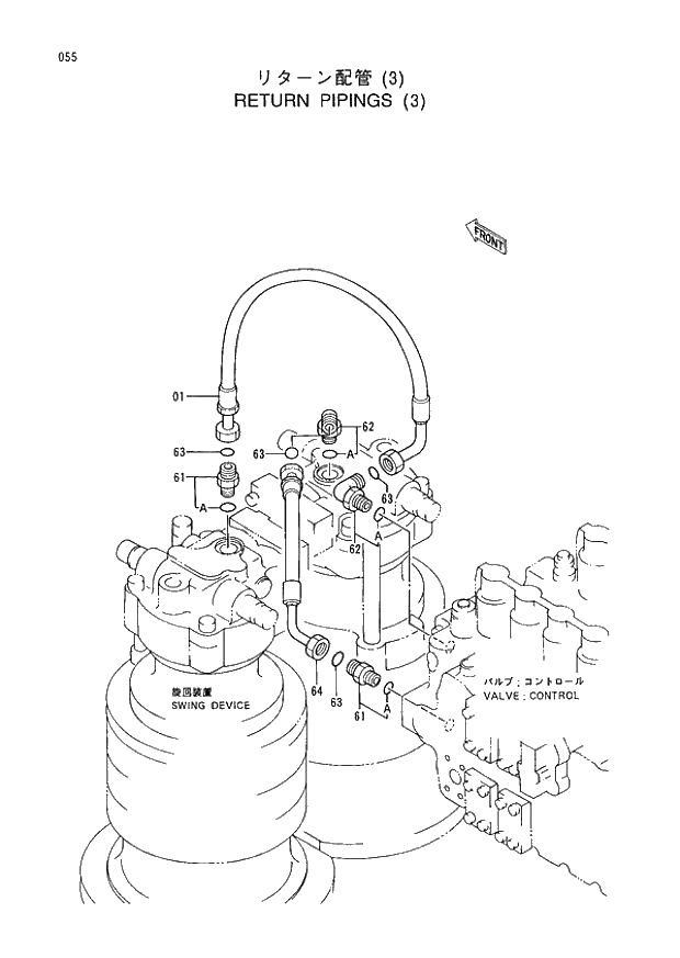 Схема запчастей Hitachi EX400LCH-3 - 055 RETURN PIPINGS (3) (005001 -). 01 UPPERSTRUCTURE