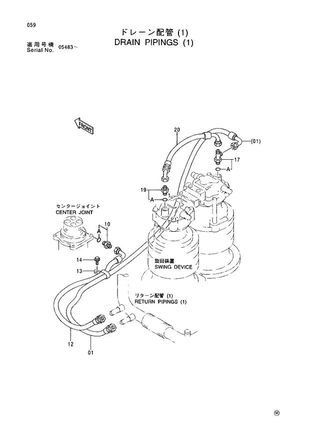 Схема запчастей Hitachi EX400H-3 - 059 DRAIN PIPINGS (1) (005001 -). 01 UPPERSTRUCTURE