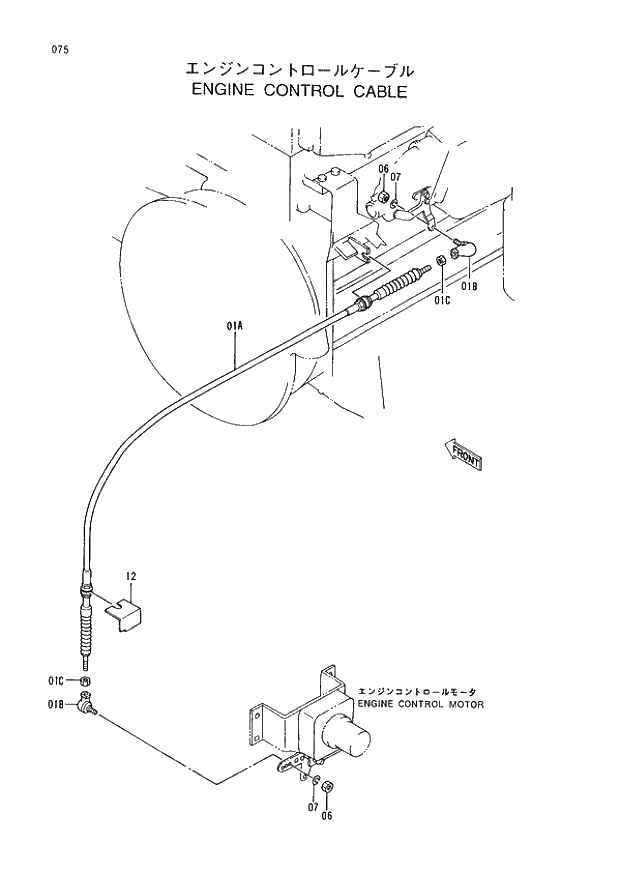 Схема запчастей Hitachi EX400-3 - 075 ENGINE CONTROL CABLE (005001 -). 01 UPPERSTRUCTURE
