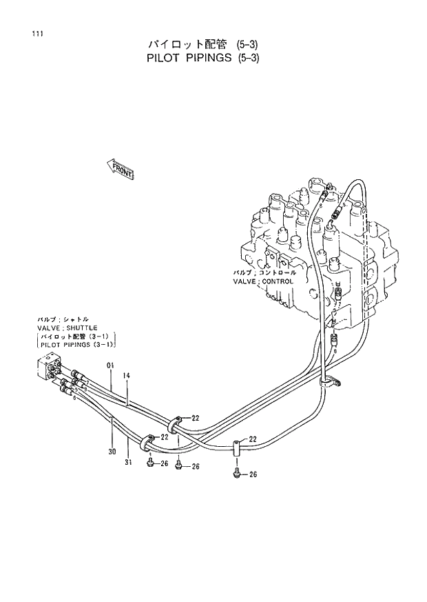 Схема запчастей Hitachi EX400H-3 - 111 PILOT PIPINGS (5-3) (005001 -). 01 UPPERSTRUCTURE