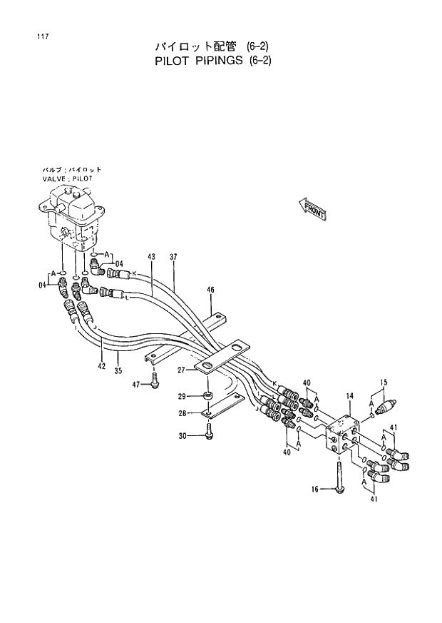 Схема запчастей Hitachi EX400-3 - 117 PILOT PIPINGS (6-2) (005001 -). 01 UPPERSTRUCTURE