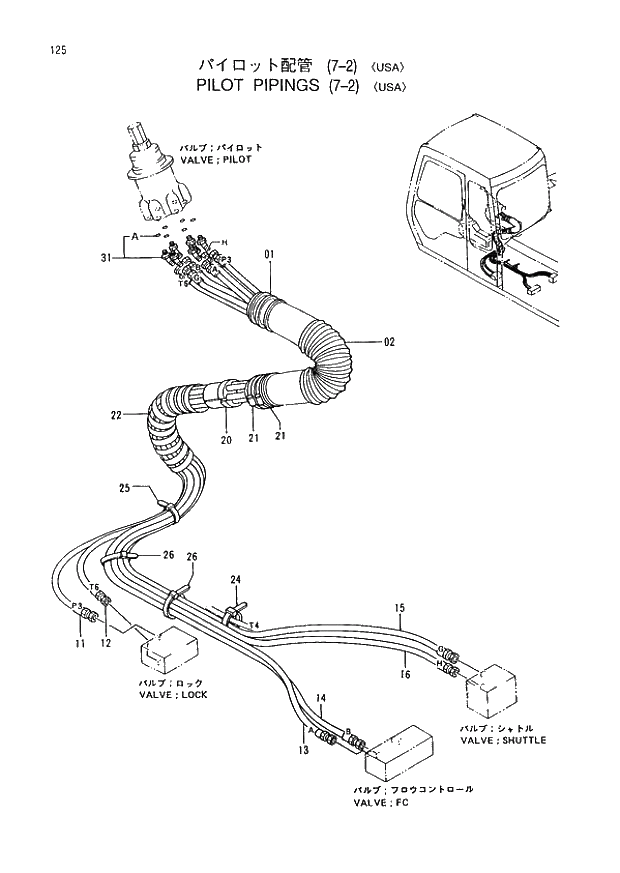 Схема запчастей Hitachi EX400H-3 - 125 PILOT PIPINGS (7-2) (USA) (005001 -). 01 UPPERSTRUCTURE