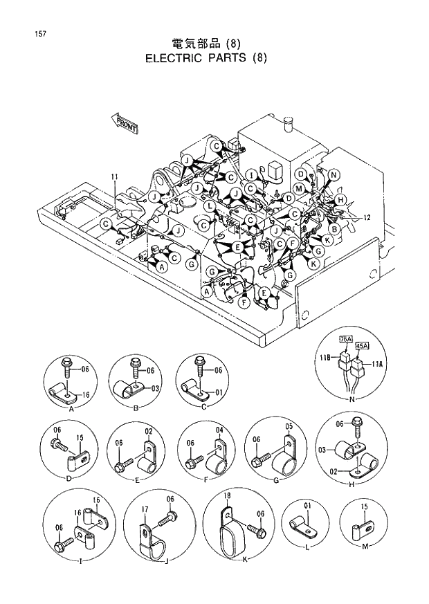 Схема запчастей Hitachi EX400H-3 - 157 ELECTRIC PARTS (8) (005001 -). 01 UPPERSTRUCTURE