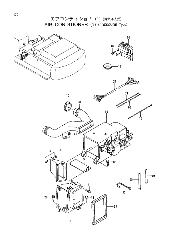 Схема запчастей Hitachi EX400H-3 - 179 AIR-CONDITIONER (1) (PRESSURE Type) (005001 -). 01 UPPERSTRUCTURE