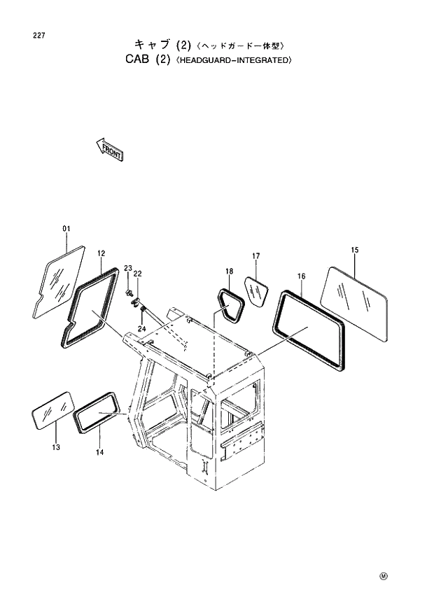 Схема запчастей Hitachi EX400-3 - 227 CAB (2) (HEADGUARD-INTEGRATED) (005001 -). 01 UPPERSTRUCTURE