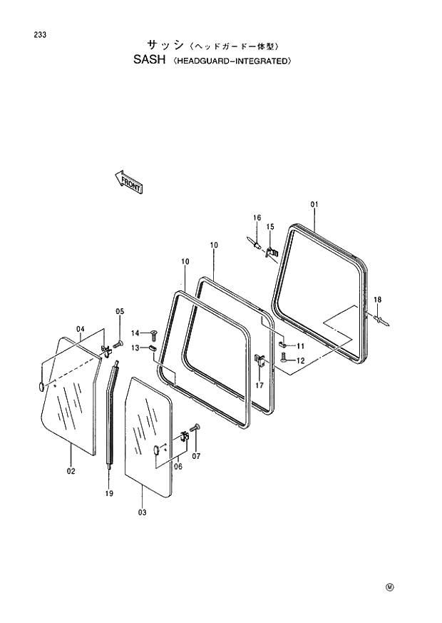 Схема запчастей Hitachi EX400-3 - 233 SASH (HEADGUARD-INTEGRATED) (005001 -). 01 UPPERSTRUCTURE