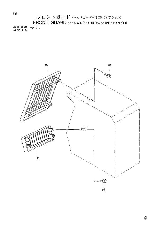 Схема запчастей Hitachi EX400-3 - 239 FRONT GUARD (HEADGUARD-INTEGRATED) (OPTION) (005001 -). 01 UPPERSTRUCTURE