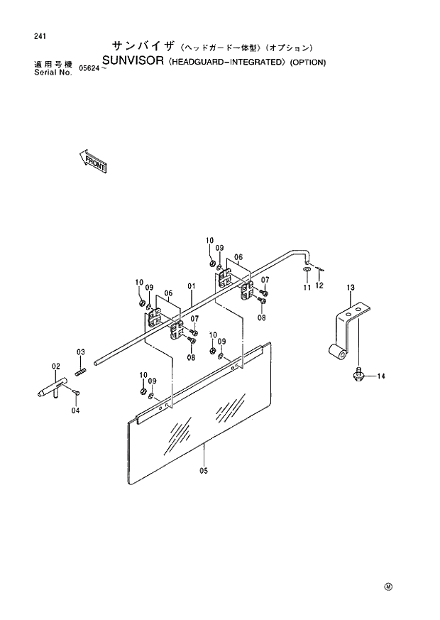 Схема запчастей Hitachi EX400H-3 - 241 SUNVISOR (HEADGUARD-INTEGRATED) (OPTION) (005001 -). 01 UPPERSTRUCTURE