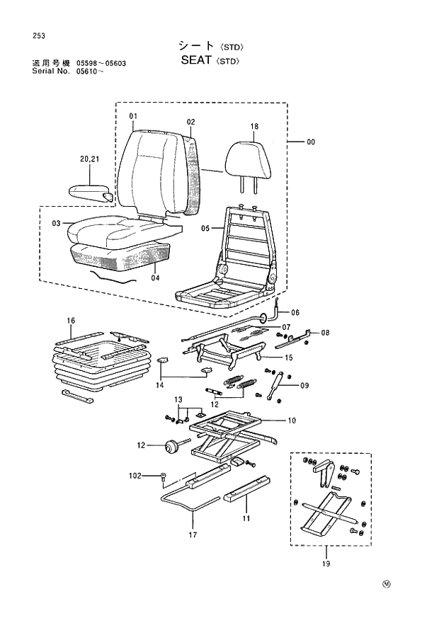 Схема запчастей Hitachi EX400-3 - 253 SEAT (STD) (005598 - 005603 005610 -). 01 UPPERSTRUCTURE