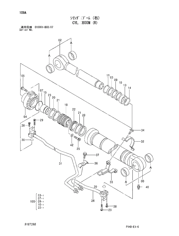 Схема запчастей Hitachi ZX230 - 109 CYL.;BOOM (R). CYLINDER