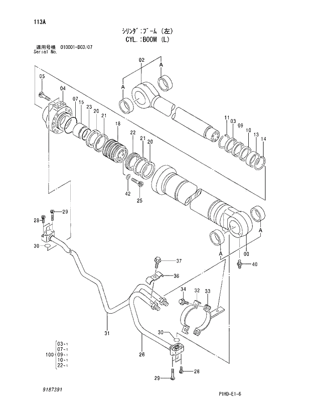 Схема запчастей Hitachi ZX240K - 113 CYL.;BOOM (L). CYLINDER