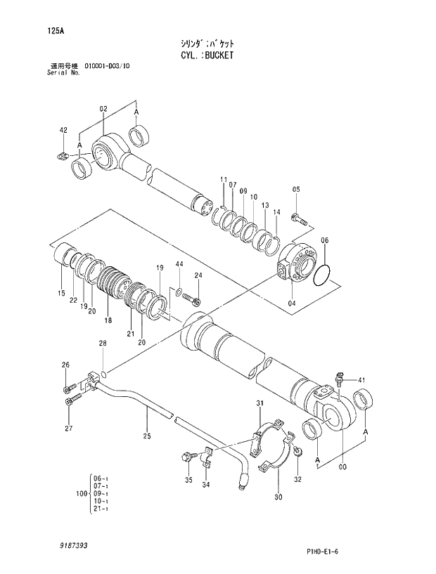 Схема запчастей Hitachi ZX230LC - 125 CYL.;BUCKET. CYLINDER