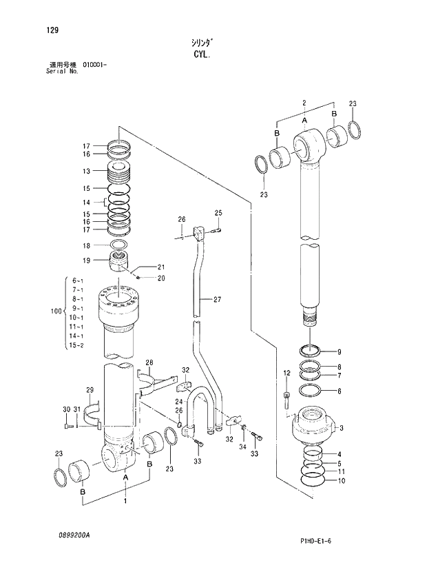 Схема запчастей Hitachi ZX240LCK - 129 CYL.. CYLINDER