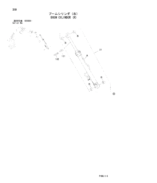 Схема запчастей Hitachi ZX280LCN - 319 BOOM CYLINDER (R) FRONT-END ATTACHMENTS(2P-BOOM)