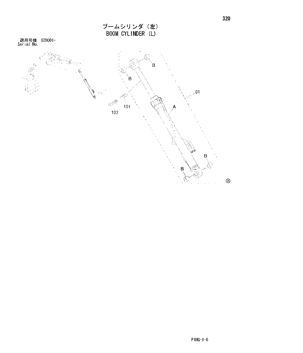 Схема запчастей Hitachi ZX280LCN - 320 BOOM CYLINDER (L) FRONT-END ATTACHMENTS(2P-BOOM)