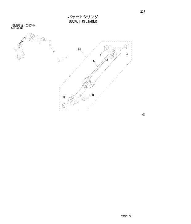 Схема запчастей Hitachi ZX280LC - 322 BUCKET CYLINDER FRONT-END ATTACHMENTS(2P-BOOM)