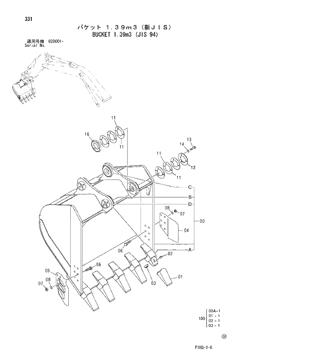 Схема запчастей Hitachi ZX280LC - 331 BUCKET 1.39m3 (JIS 94) FRONT-END ATTACHMENTS(2P-BOOM)