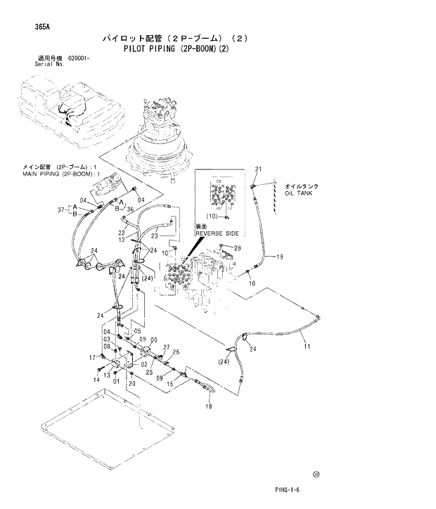 Схема запчастей Hitachi ZX280LCN - 365 PILOT PIPING (2P-BOOM)(2) FRONT-END ATTACHMENTS(2P-BOOM)