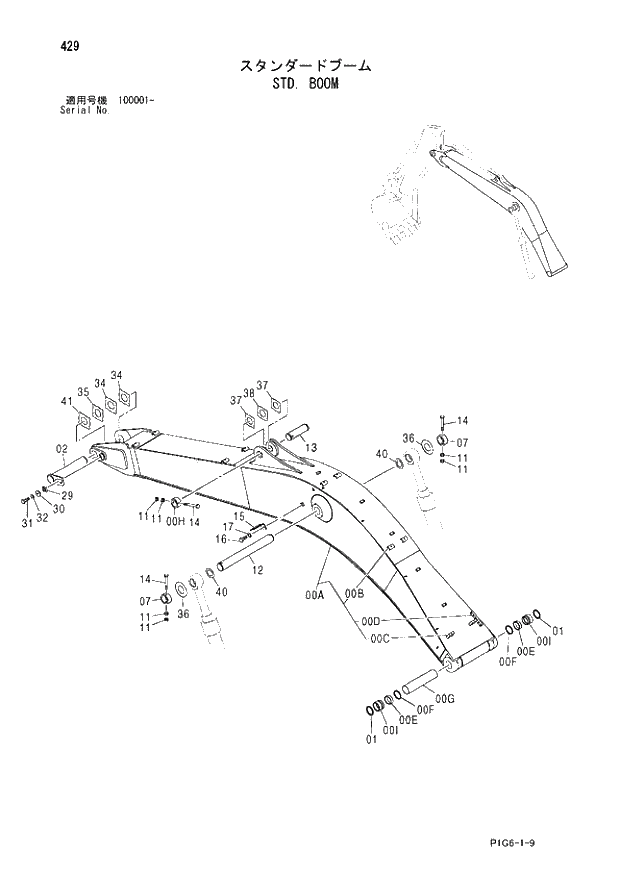 Схема запчастей Hitachi ZX200 - 429 STD. BOOM. 03 FRONT-END ATTACHMENTS(MONO-BOOM)