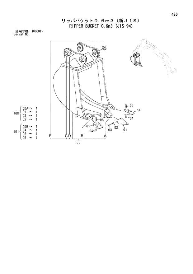 Схема запчастей Hitachi ZX200LC - 486 RIPPER BUCKET 0.6m3 (JIS 94). 03 FRONT-END ATTACHMENTS(MONO-BOOM)