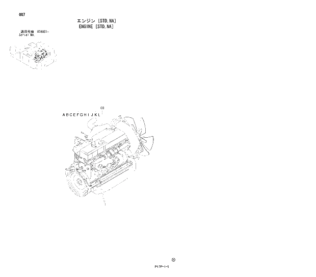 Схема запчастей Hitachi ZX600LC - 007 ENGINE (STD,NA) 01 UPPERSTRUCTURE