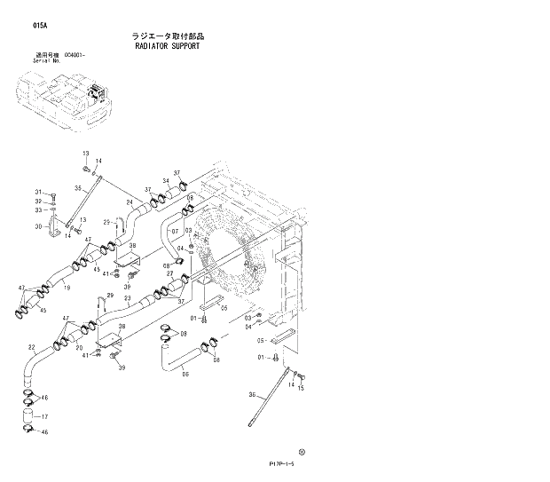 Схема запчастей Hitachi ZX650H - 015 RADIATOR SUPPORT 01 UPPERSTRUCTURE