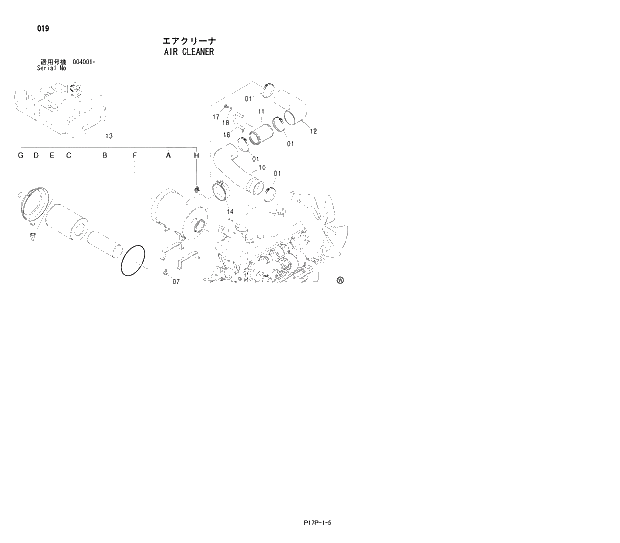Схема запчастей Hitachi ZX650H - 019 AIR CLEANER 01 UPPERSTRUCTURE