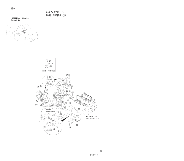 Схема запчастей Hitachi ZX650H - 059 MAIN PIPING (1) 01 UPPERSTRUCTURE