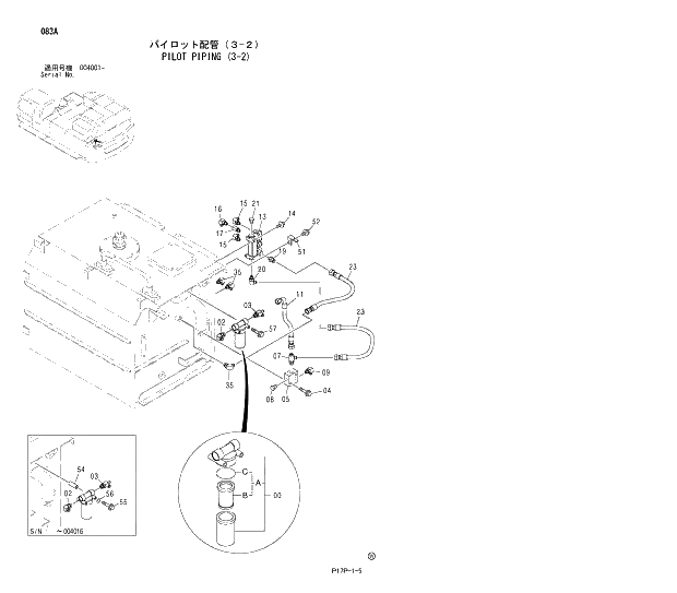 Схема запчастей Hitachi ZX650H - 083 PILOT PIPING (3-2) 01 UPPERSTRUCTURE