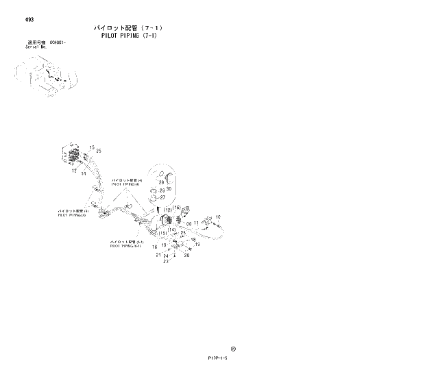 Схема запчастей Hitachi ZX600LC - 093 PILOT PIPING (7-1) 01 UPPERSTRUCTURE