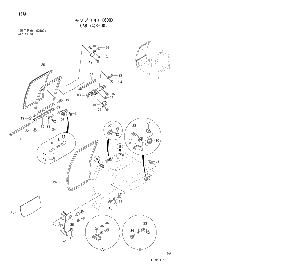 Схема запчастей Hitachi ZX650H - 157 CAB (4)(600) 01 UPPERSTRUCTURE
