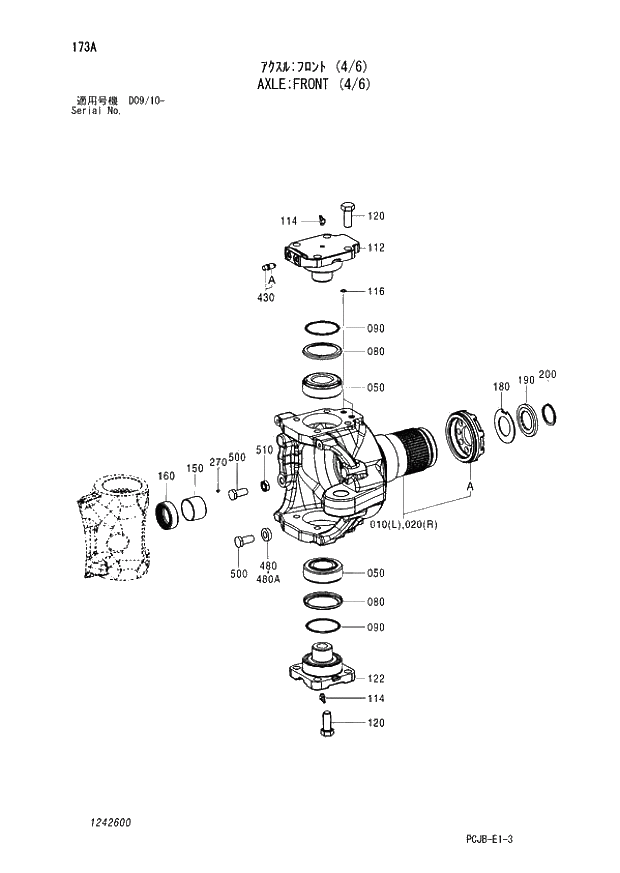 Схема запчастей Hitachi ZX210W-3 - 173 AXLE FRONT (4-6) (D09-10 -). 06 POWER TRAIN